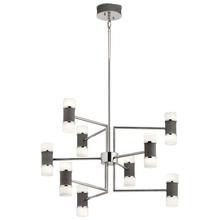 Kichler 84123 - Vey 9 Light 3 Tier Chandelier Polished Nickel