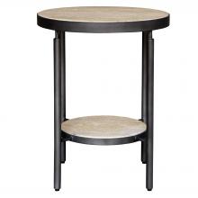 Uttermost 24113 - Dauntless Travertine Side Table