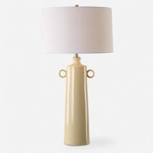 Uttermost 30397 - Uttermost Florero Pale Yellow Table Lamp