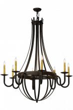 Meyda White 182536 - 42"W Barrel Stave Metallo 8 LT Chandelier