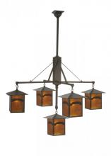 Meyda White 61406 - 37"W Seneca Mountain View 5 LT Hanging Lantern Chandelier